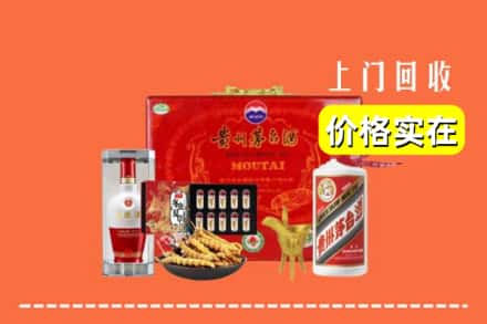 喀什叶城县名酒回收
